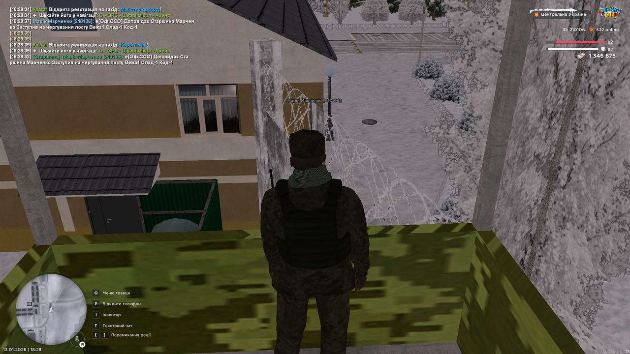 mta screen 2026 01 13 18 28 43