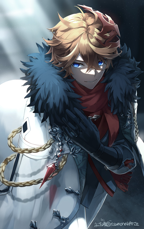 [Image: Aeric.png]