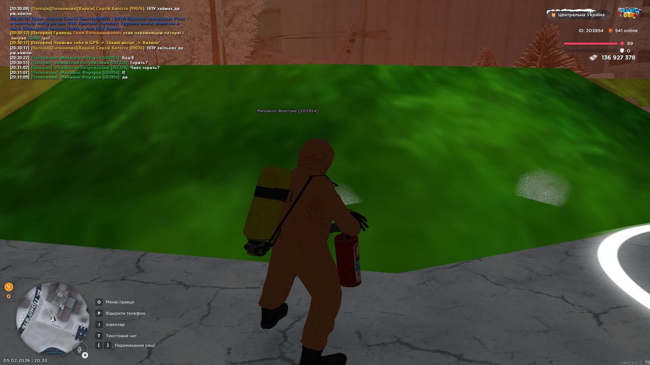 Grand Theft Auto San Andreas Screenshot 2026 02 05 20 33 04 88