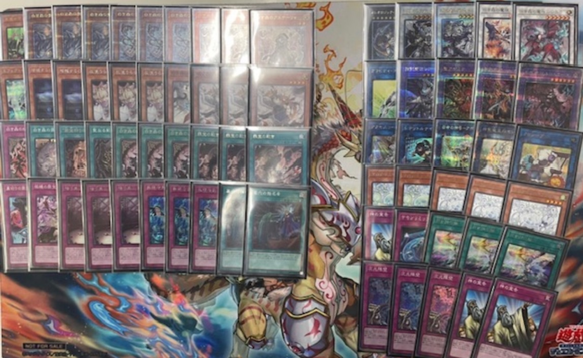 azamina white forest