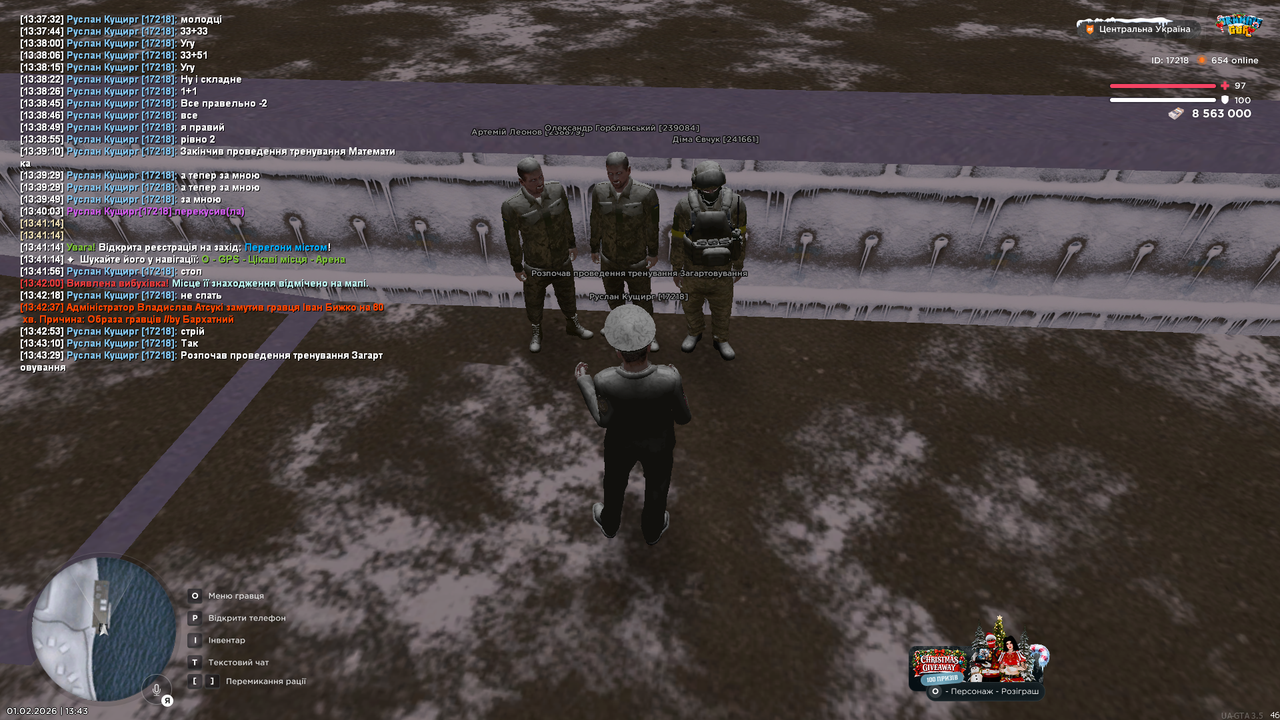 Тренування інст 6 (почав)