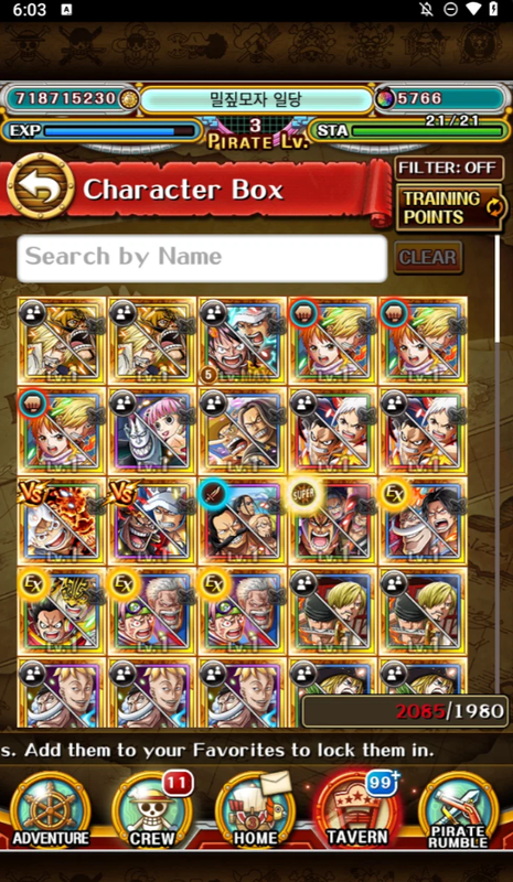 Screenshot 2026 05 28 114133