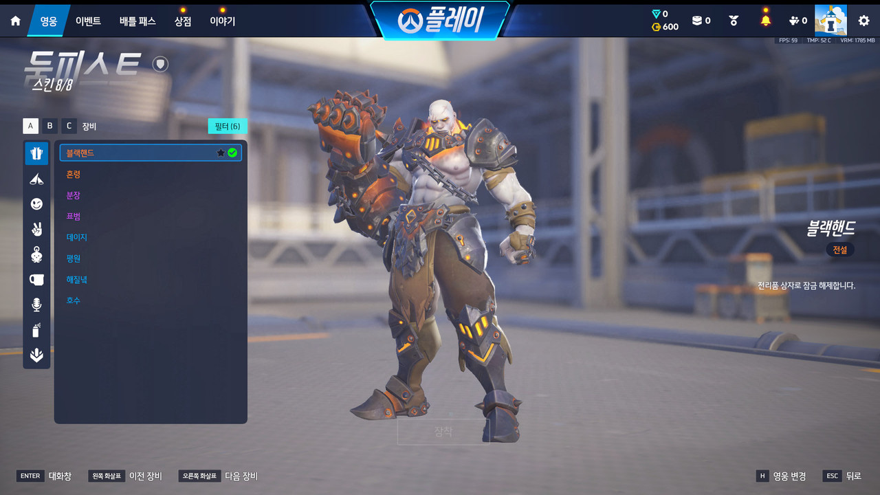 Screen Shot 26 08 04 18 31 30 000