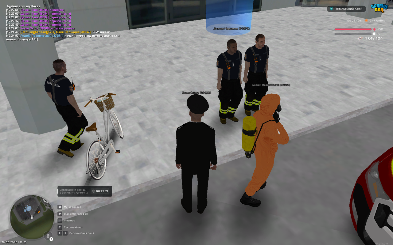 UKRAINE GTA 18 06 2026 12 25 19