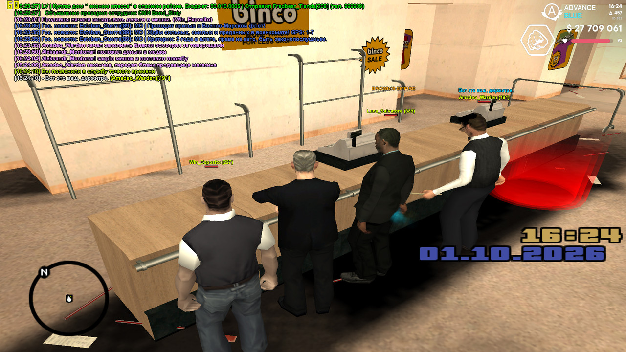 screenshot 2026 10 01 16 24 12 130