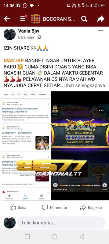 Screenshot_20230730-140652
