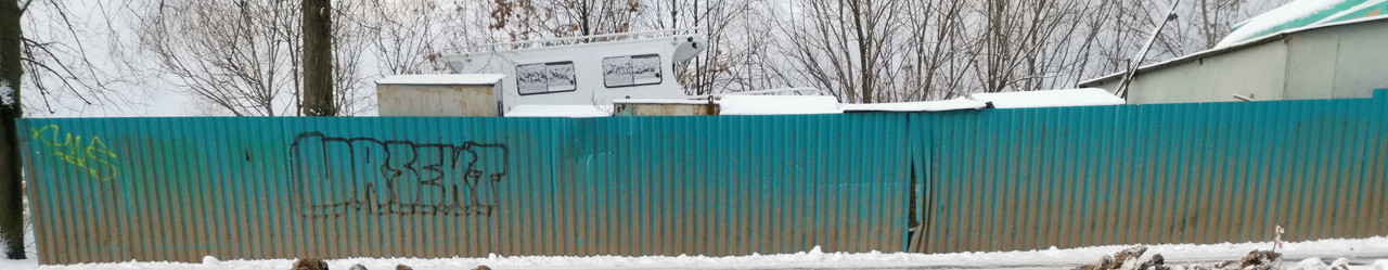 площадка под туалет напротив спасалки