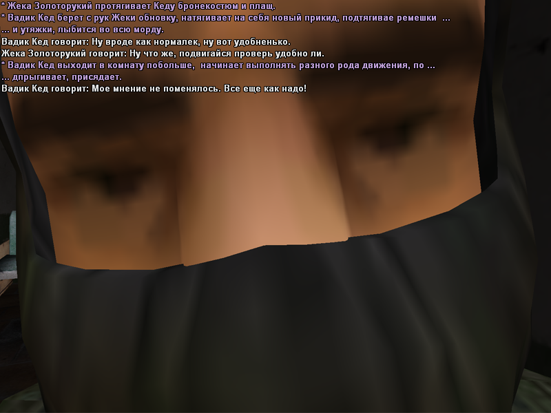 Kombez-9.png