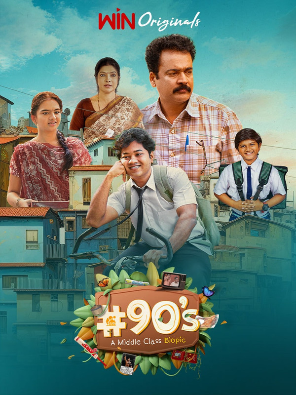 90s A Middle Class Biopic S1 2024 Hindi Completed Web Series HD ESub