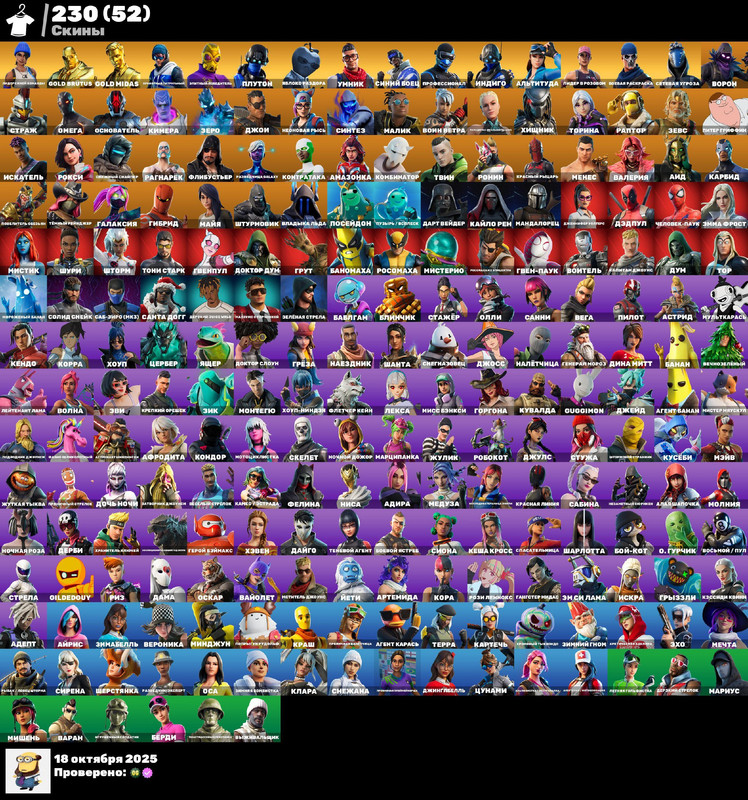 r7onpav9s38qagr4ax4g