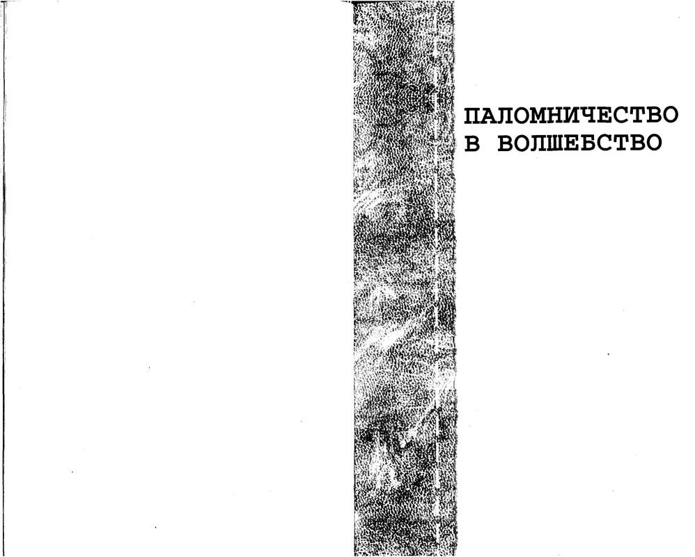 p0087