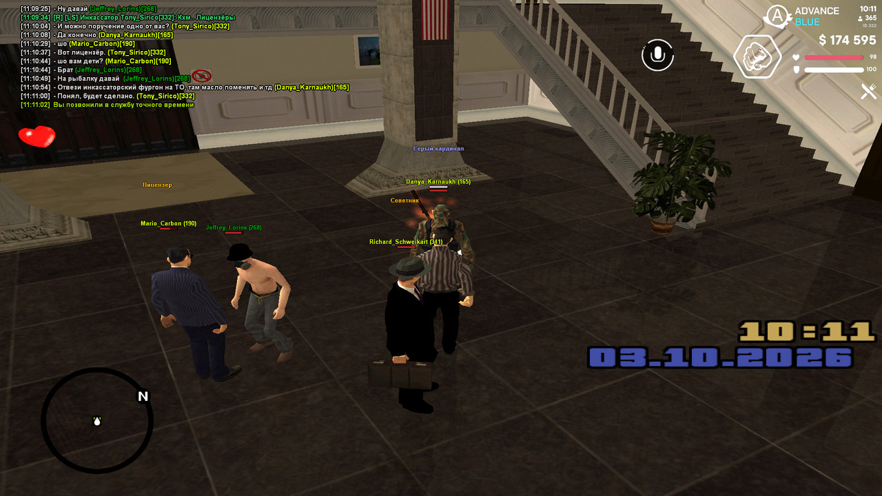 screenshot 2026 10 03 11 11 04 258