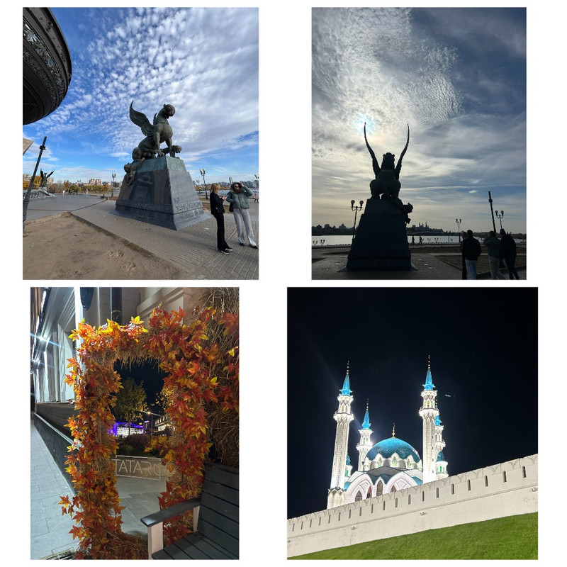 MyCollages - 2025-10-11T204838.946