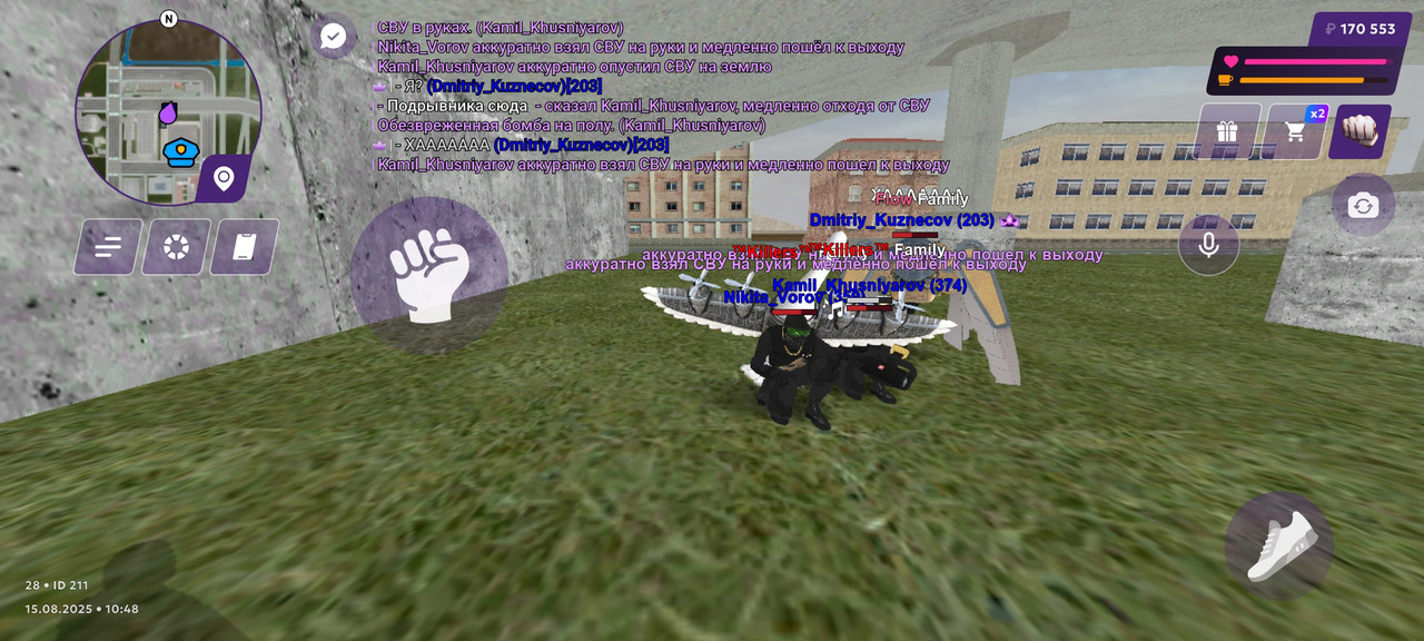 Screenshot_2025-08-15-13-48-59-695_com.jekmant.matrplauncher