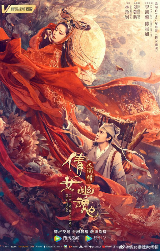 The Enchanting Phantom (2020) 1080p | 720p | 480p WEB-HDRip [Dual Audio] [Hindi – Chinese] x264 Esubs