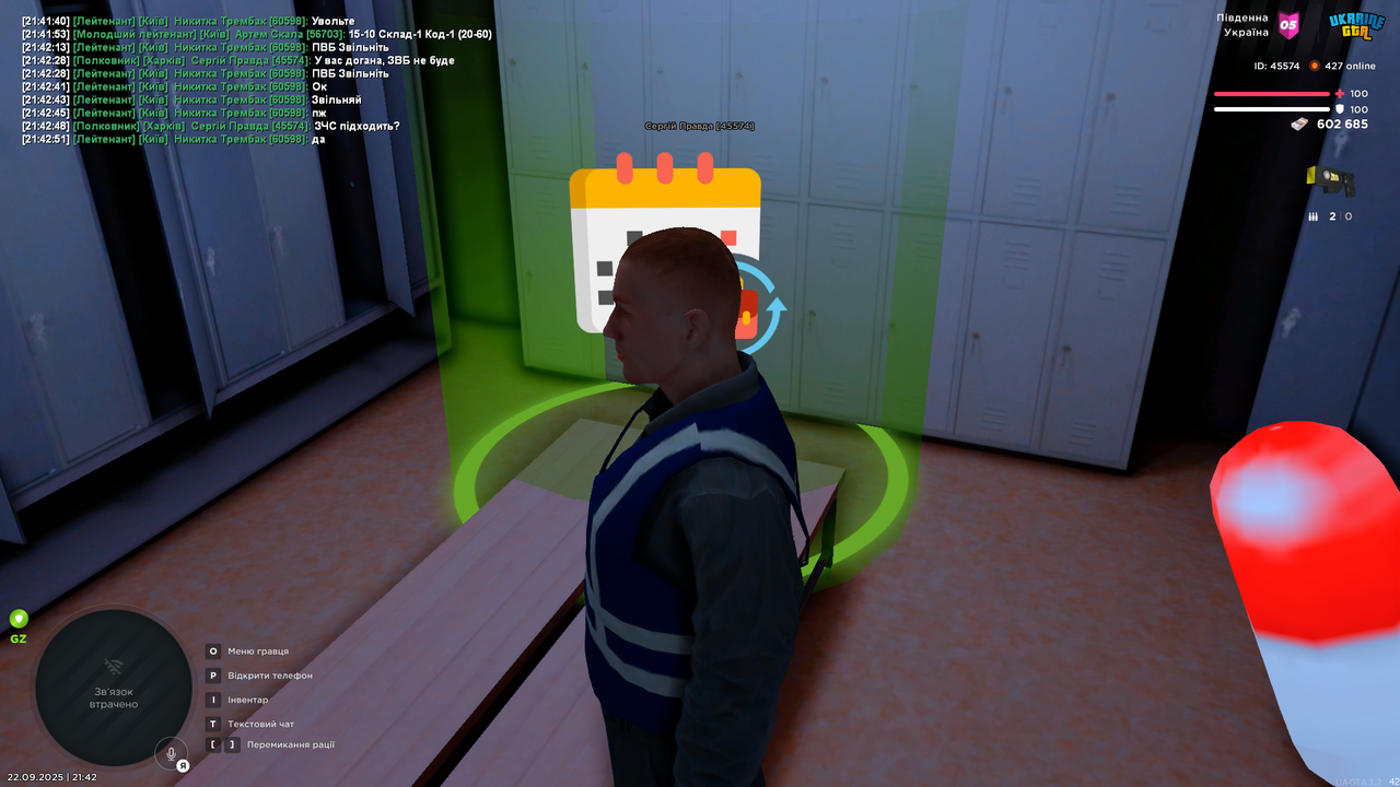 mta-screen_2025-09-22_21-42-58