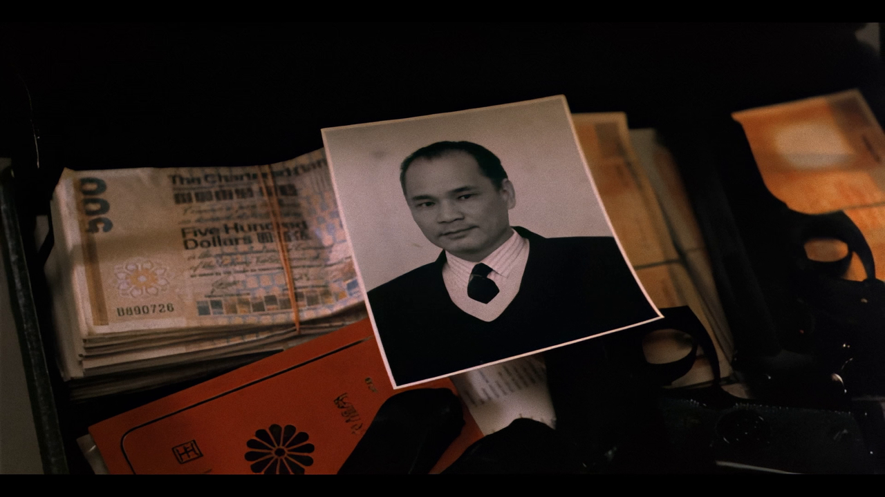 vlcsnap-2023-12-05-14h45m23s596