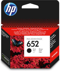large 20220131135336 hp 652 melani ektypoti inkjet mayro f6v25ae