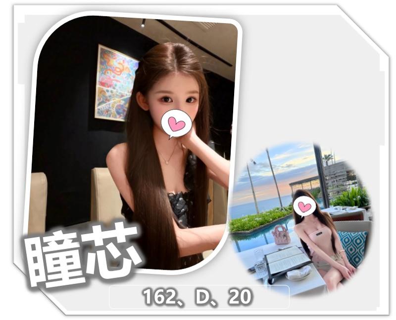 關鍵字放這裡
