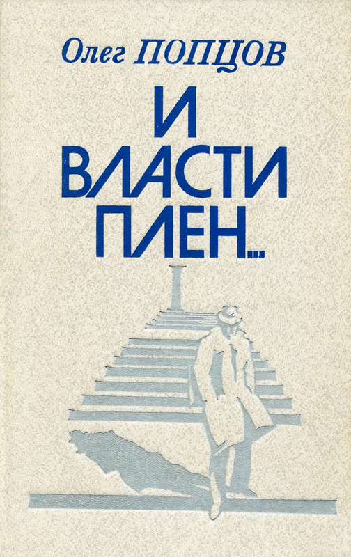 p0001