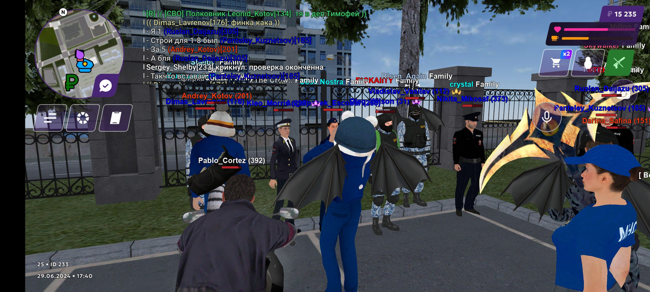 Screenshot_2024-06-29-20-40-09-346_com.jekmant.matrplauncher