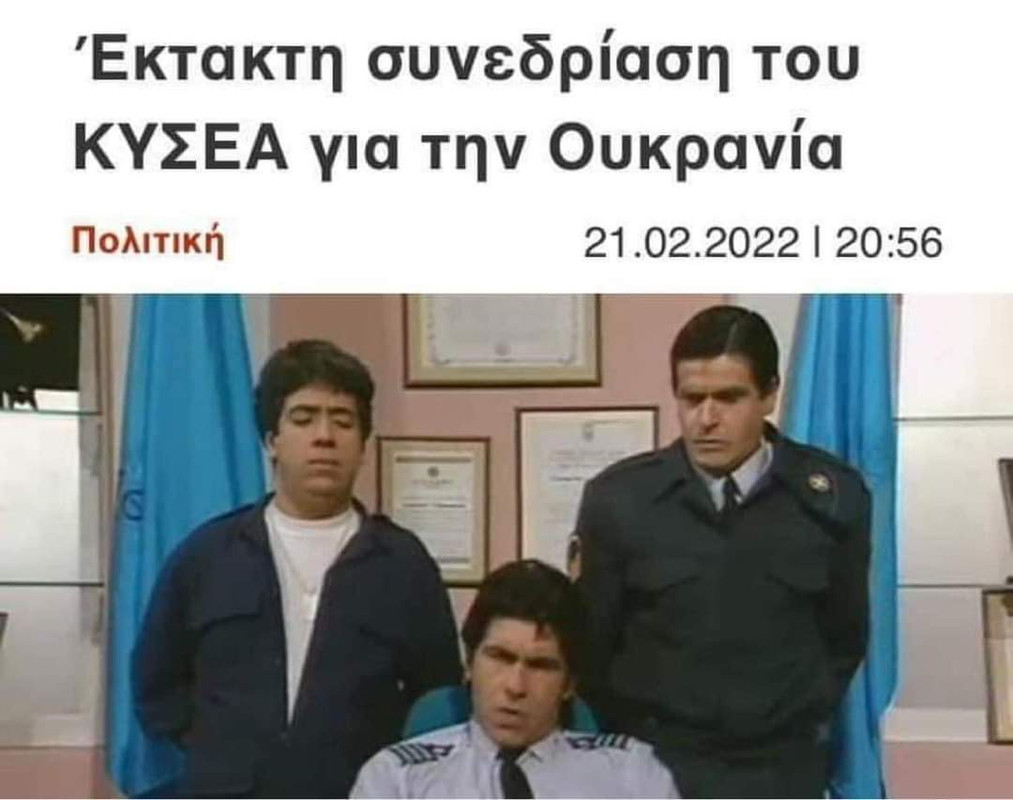εικόνα_Viber_2022-02-22_08-39-37-407