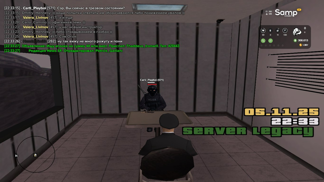 IMG 20251106 185002 995