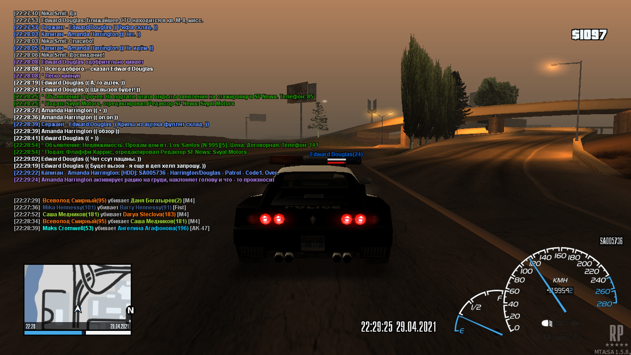 mta-screen_2021-04-29_22-29-23