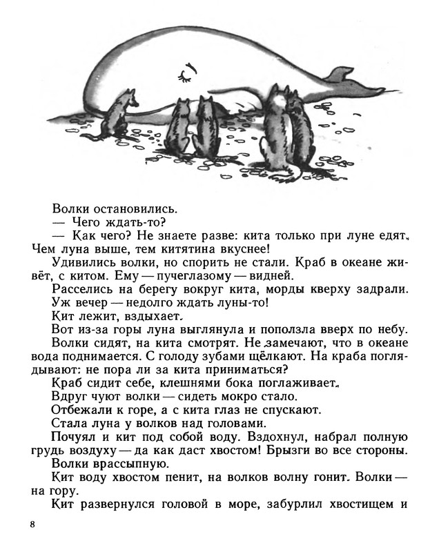 p0010
