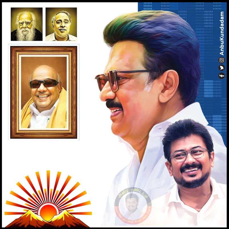 DMK Wallpaper Free Download 8