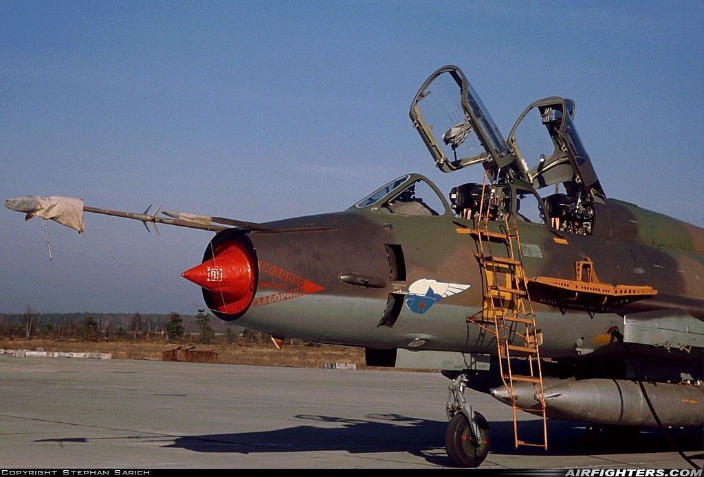 20 GvAPIB Su-17UM3 81 yellow_17532364101