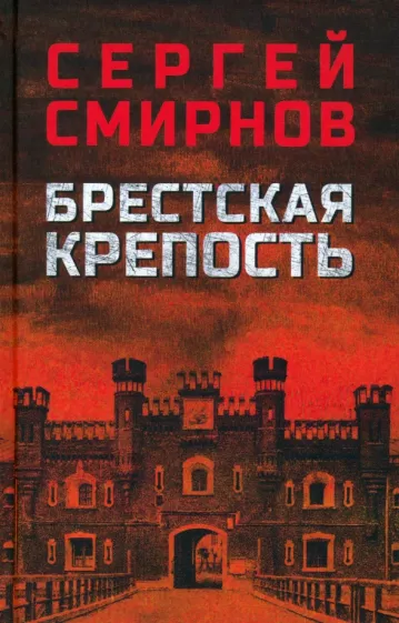 Типография высококачественной офсетной и цифровой печати