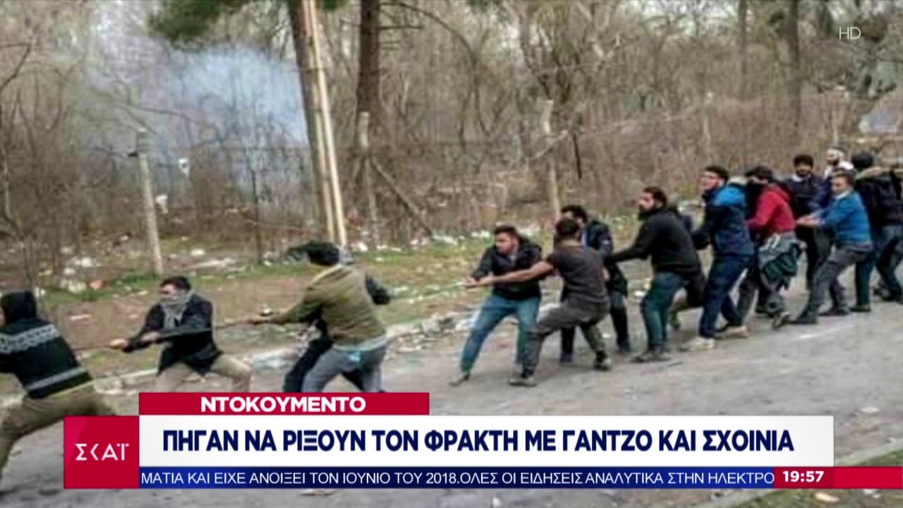 Εικόνα