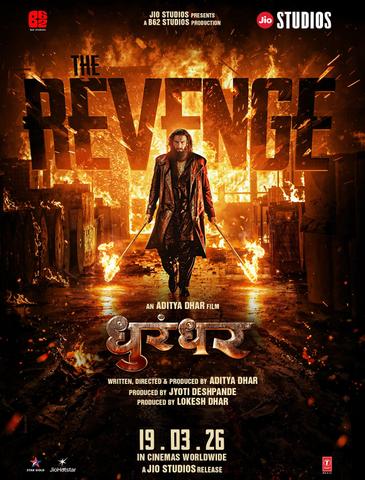 Dhurandhar-The-Revenge.jpg