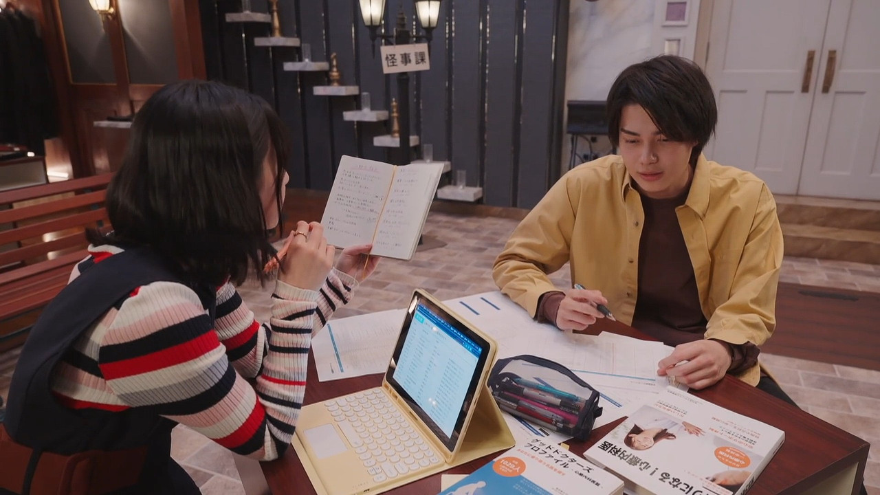 スクリーンショット 2026 01 11 204932