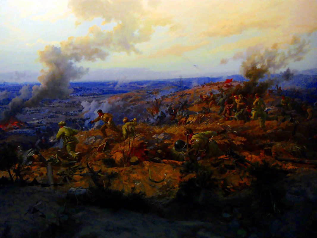 Corea,Defensa de una colina, Guerra de Corea.