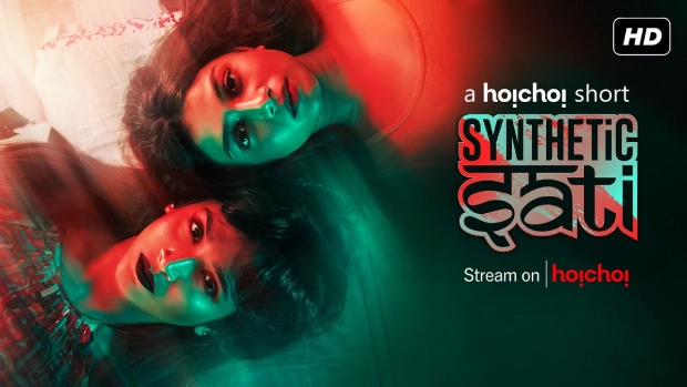 Synthetic Sati (2020)