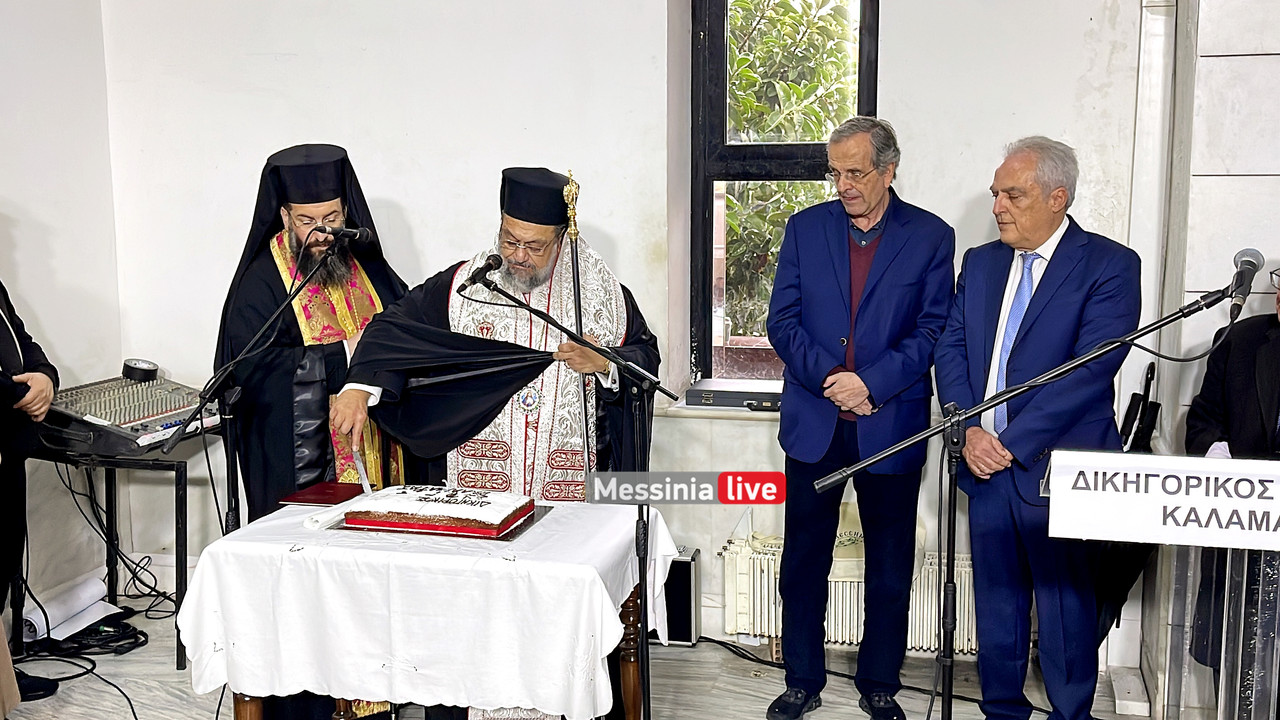 ΔΙΚΗ 55image00011