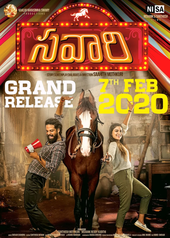 Savaari (2020) Telugu WEB-DL - 480P | 720P - x264 - 400MB | 1.4GB - Download & Watch Online  Movie Poster - mlsbd