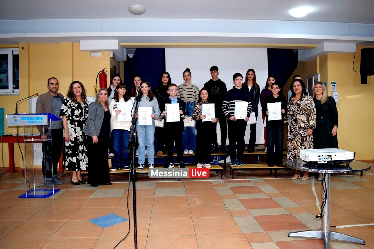 giorti bougas DSC 0375