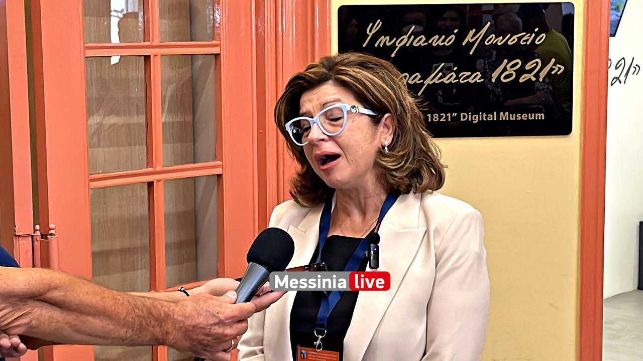 ΖΑΧΑΡΙΑΣimage00007