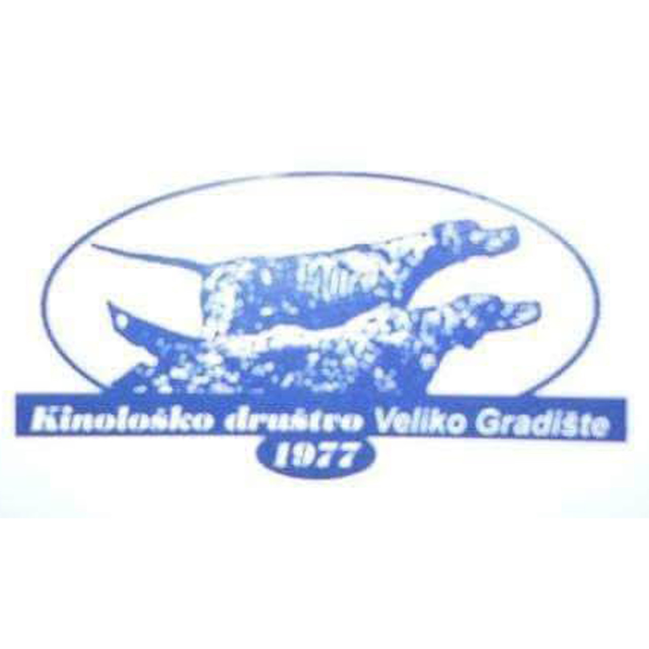 KD Veliko Gradište Logo