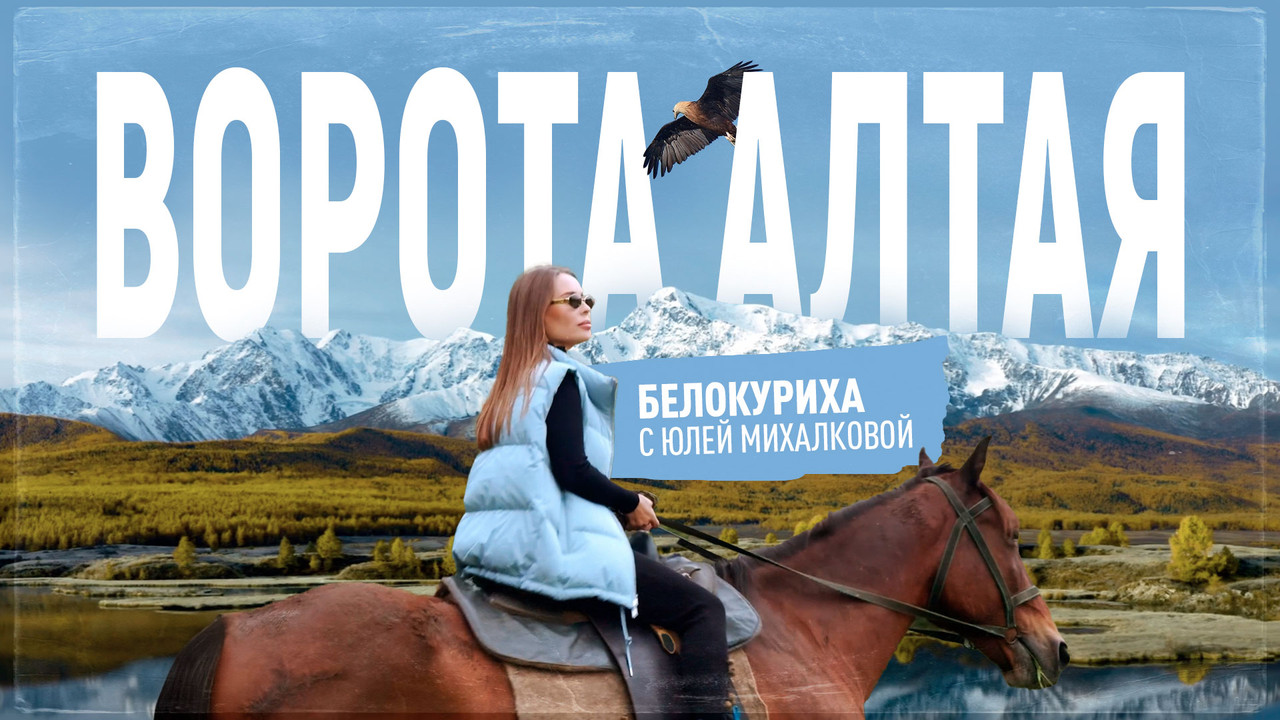 Медийная реклама кейсы
