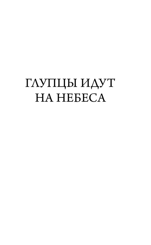 ITD000000001199346-page-0007