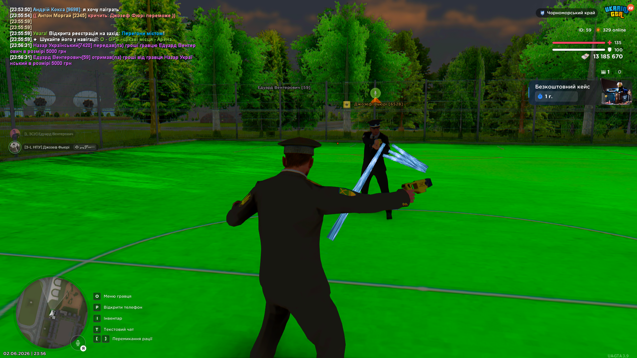 Desktop 02 06 2026 23 56 59 889
