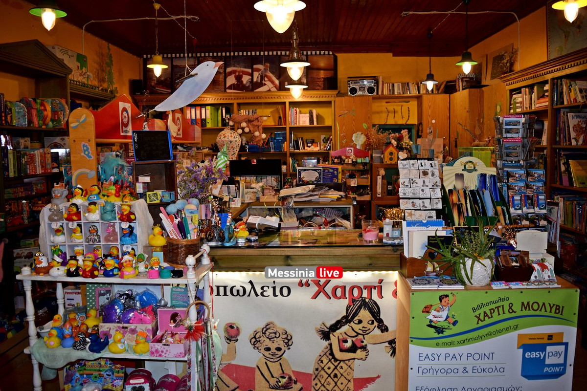 koroni-DSC-0917
