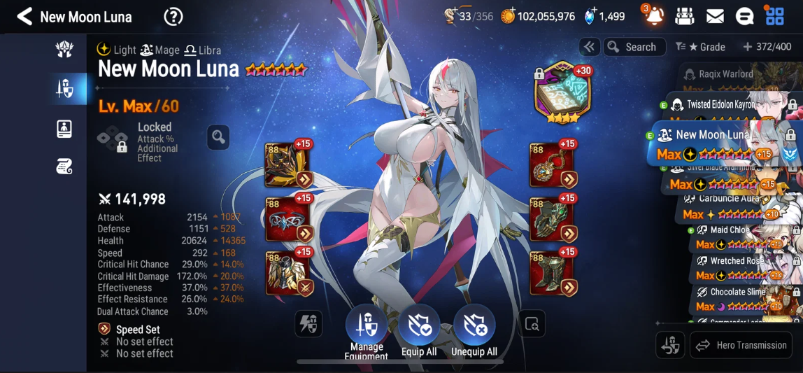 Screenshot 2026 08 12 184318
