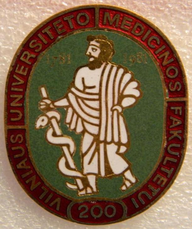 VU 200 (8)