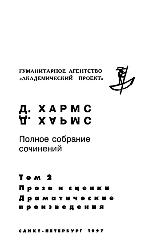 p0005