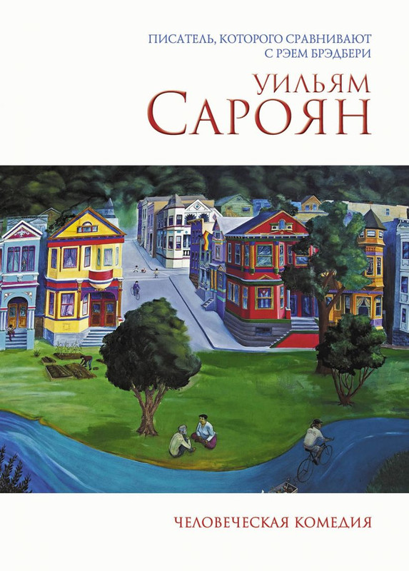 cover1-w820